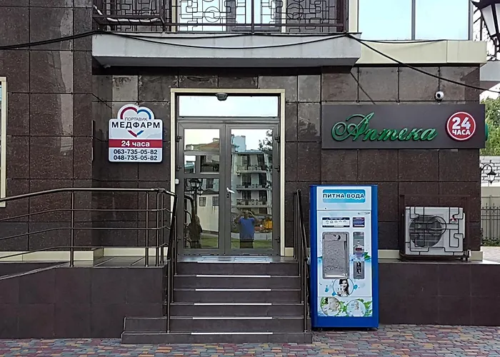 Francuzskij Bulvar, 19 жемчужина Appartement *